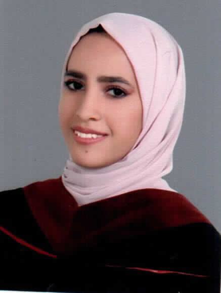 صورة شذى محمد غالب الدهني