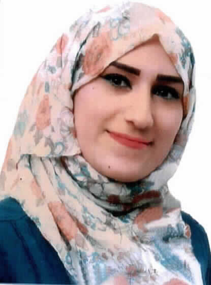 صورة تسنيم خالد سلامه الخلايله
