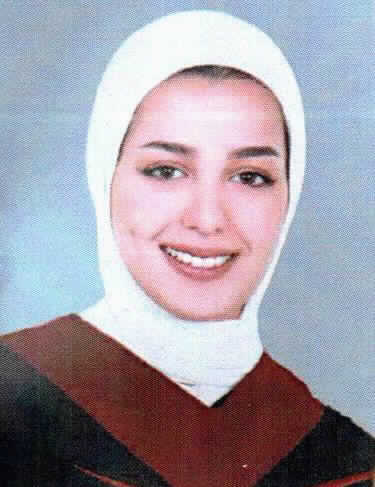 صورة لانا سعيد يوسف الشامي المغربي
