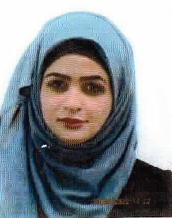 صورة شام بسام فيصل برهومه