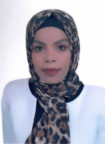 صورة ديما فيصل عطا الله العوايده