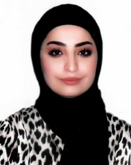 صورة رؤى باسم مصطفى الرمحي