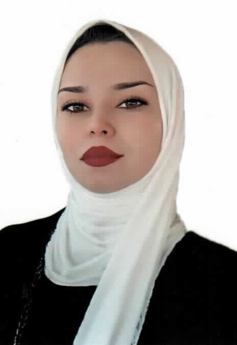 صورة سعاد جاسر حسين محمد