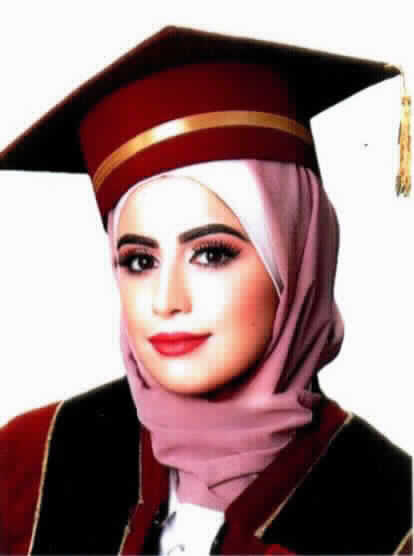 صورة ديانا محمد سعد السنيان