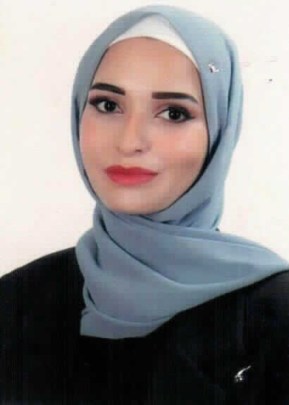 صورة سجى جمال سميح العزه