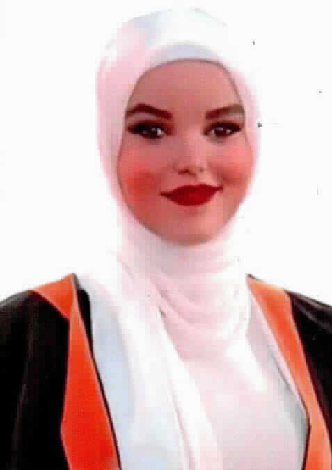 صورة رهف موسى عبدالله قمر