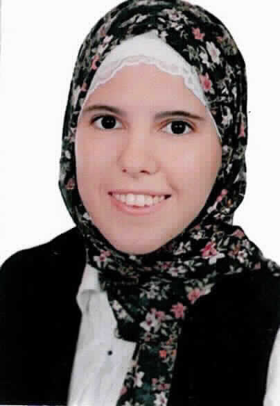 صورة دانيه حسين عبد المعطي الحطيبات