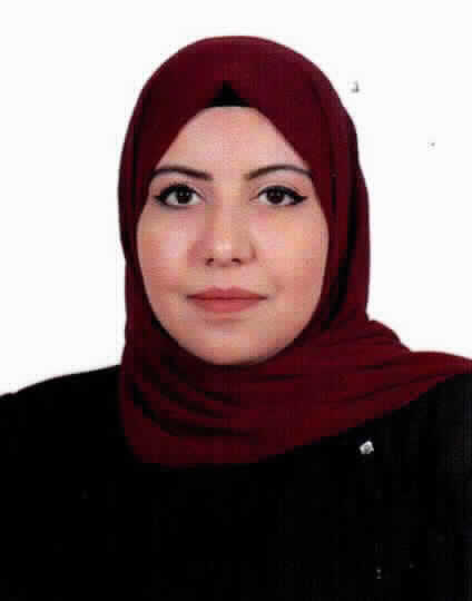 صورة مروه هيثم محمد العمايره