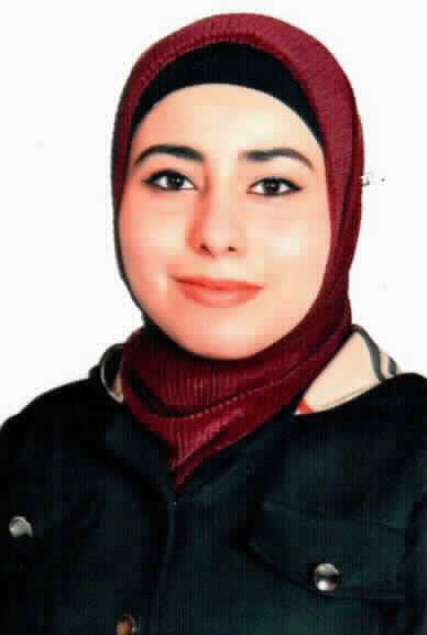 صورة بيان جواد محمد ابو داود