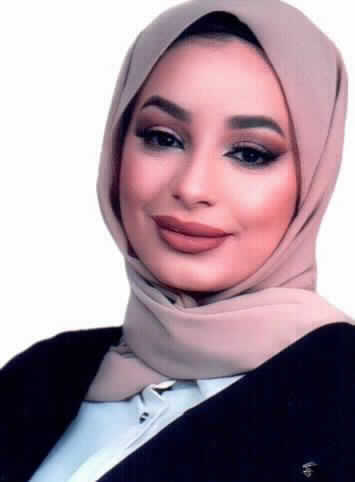 صورة سيرين خالد سليمان الرفاعي