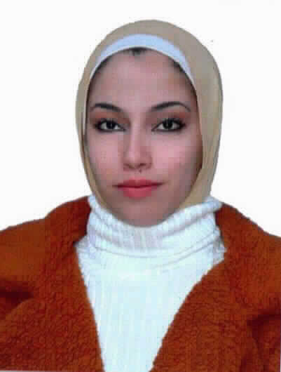 صورة اسيل سلطان محمد الترمساني