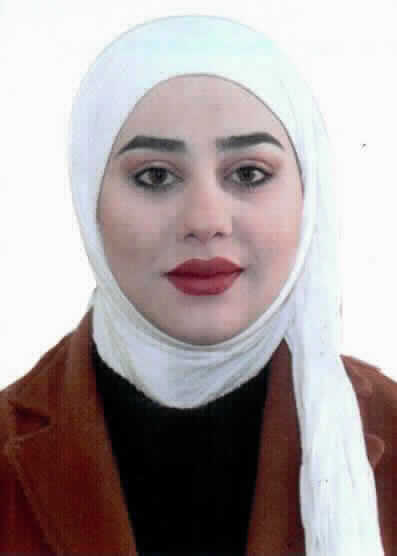 صورة سندس موسى يوسف ابو مشرف