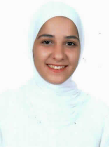 صورة امل يوسف مصطفى ابراهيم