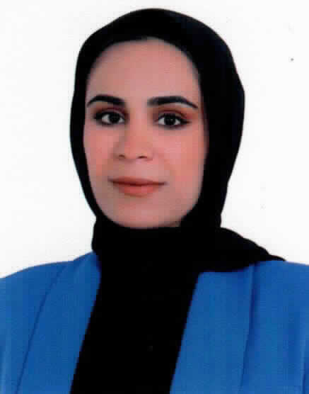 صورة سندس نضال عبدالرحمن ابو خميس