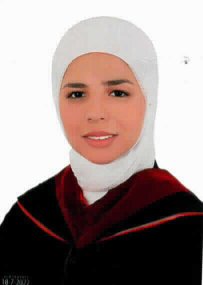صورة روان محمد موسى السعيدين