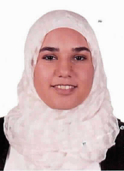 صورة ريانا رفيق عبد الفتاح ابو طالب