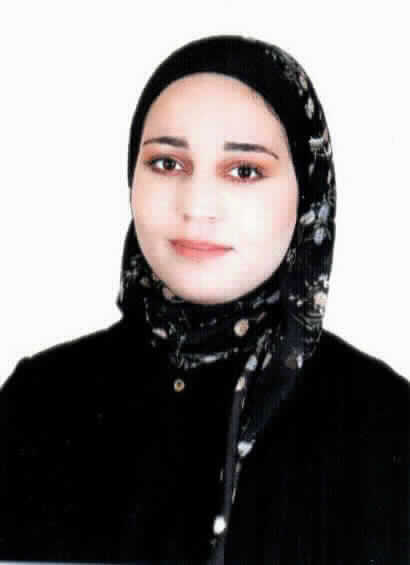 صورة هبه ناصر سالم الصلاحين