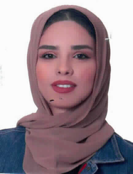 صورة نادين جلال علي الغنانيم
