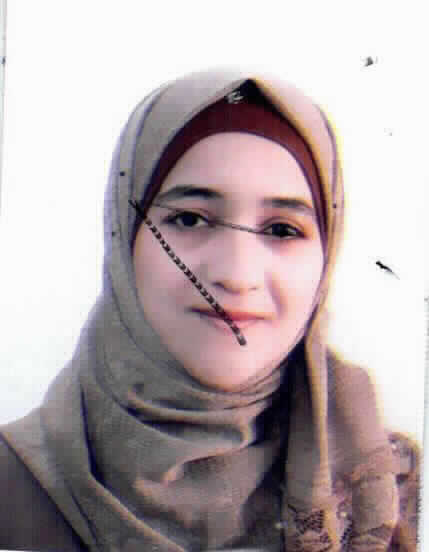 صورة انعام رفعات حسن المشعطي