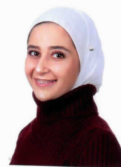 صورة هبه الله عبد الرؤوف عارف خصاونه