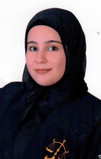 صورة مرح عوني حسن بني هاني