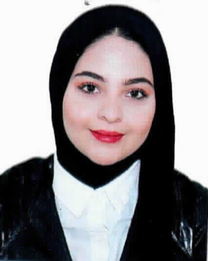 صورة اسيل مفيد محمد خلف