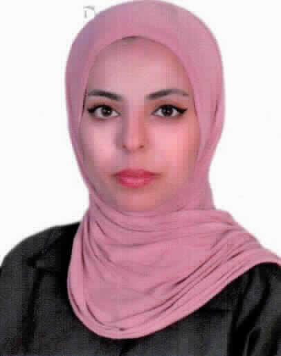 صورة مهى محمود عبد المجيد الياسين