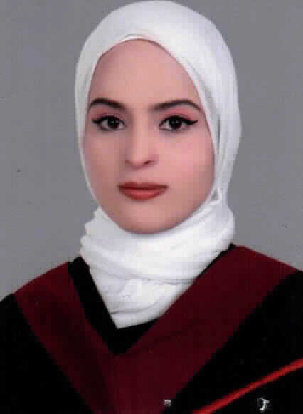 صورة مروه باسل محمد خصاونه