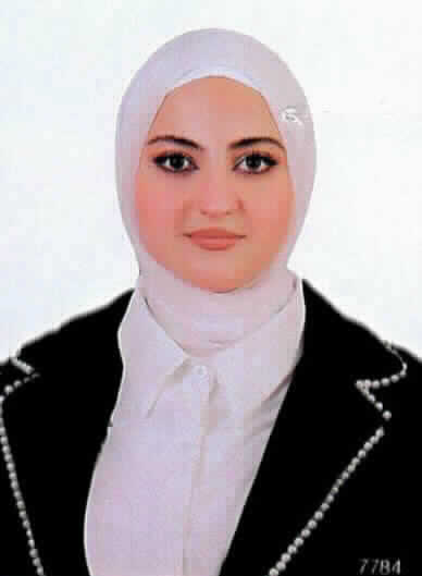 صورة ردينه هشام هاشم ابو حشيش