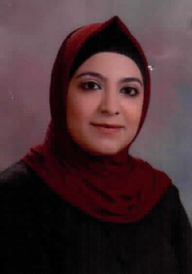 صورة منار عمر عوض عياد