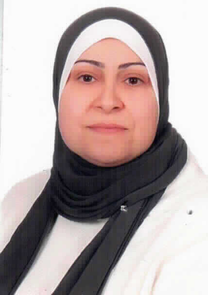 صورة هنى عادل محمود الحاج