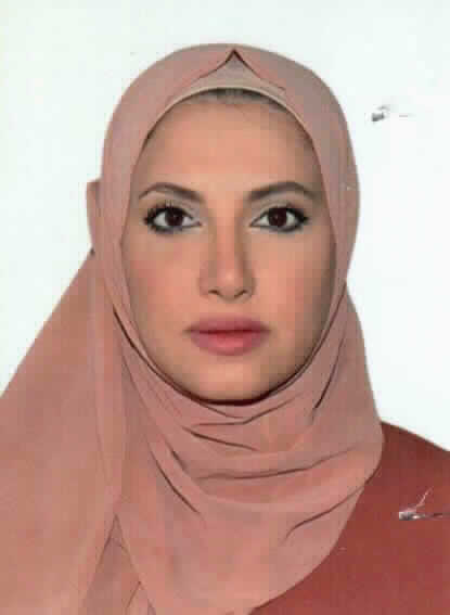 صورة مياس محمود سعيد الموعد