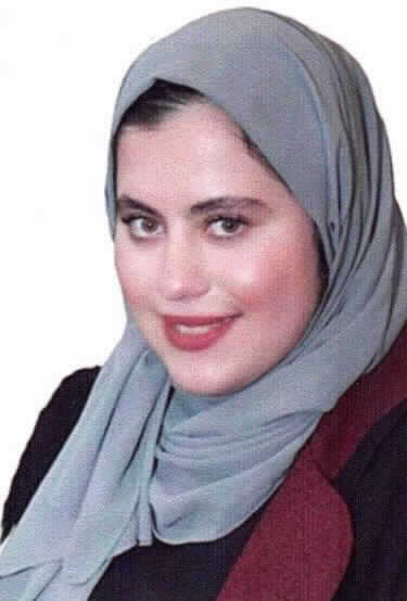 صورة هديل محمد محمود سرحان
