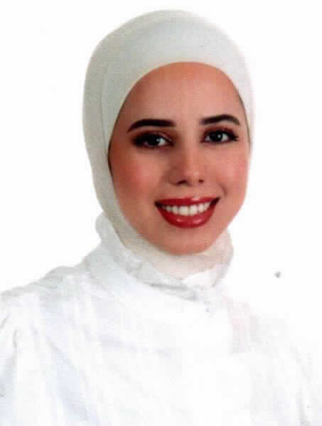 صورة لانا محمد محمود ابو جراده