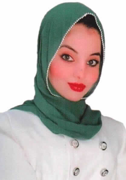 صورة رنا علي موسى ابو الهيجاء