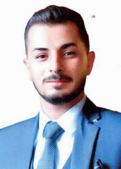 صورة ليث منجد احمد المواسي
