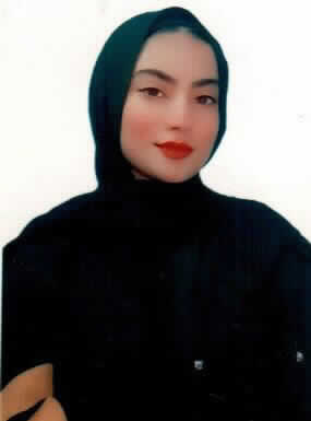 صورة براءه احمد طه الصفدي