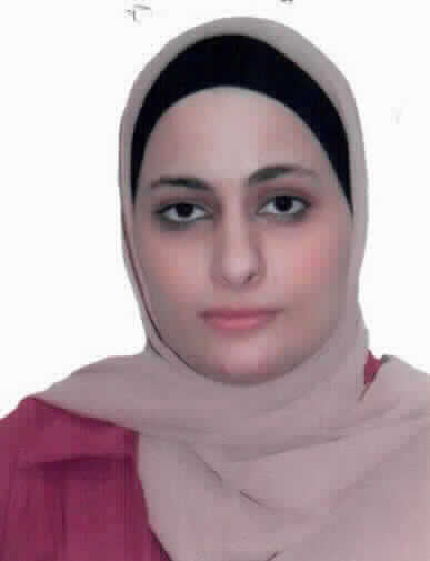 صورة سعاد موسى محمد رمضان