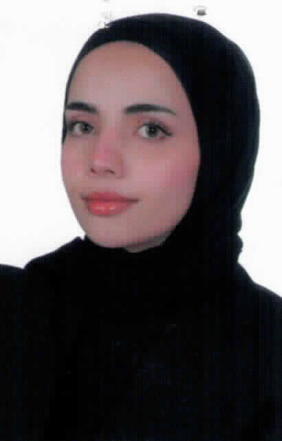 صورة اسراء هيثم نجيب عبد الله