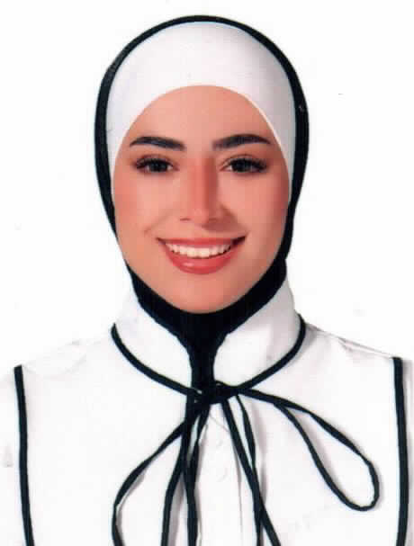 صورة لينا يوسف ابراهيم عبد القادر