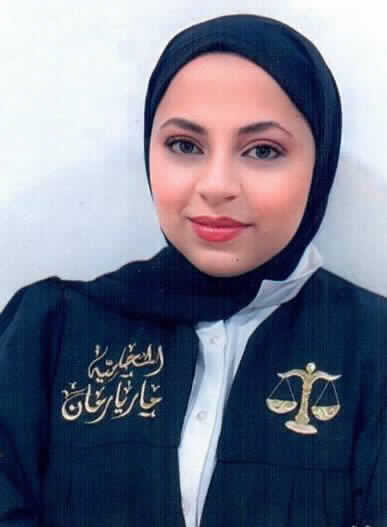 صورة ماريا محمد جميل رمان