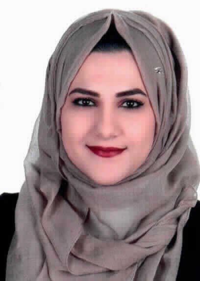 صورة شهد حيدر علي القضاه