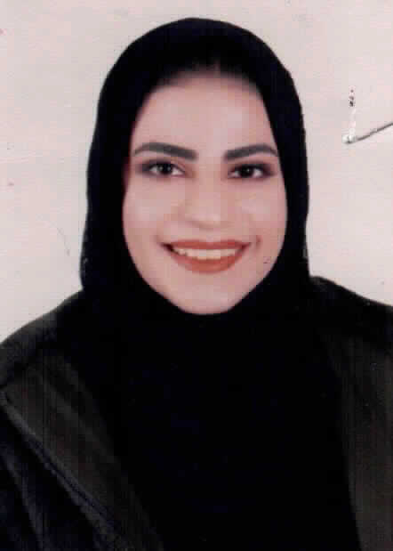 صورة رنا خليل محمد مستريحي