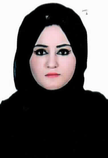 صورة ناديا عبد العزيز محمد الجبور