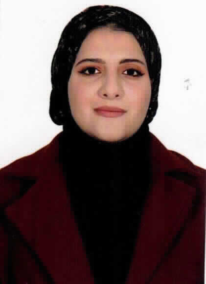 صورة سماح نايف احمد بني عيسى