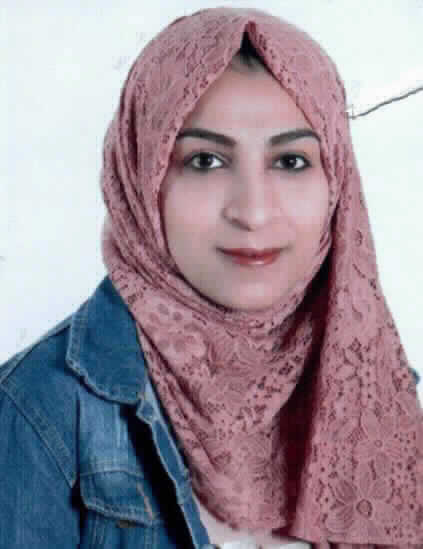 صورة رهف ابراهيم يوسف الخوالده