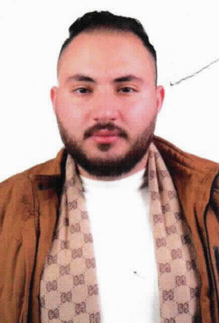 صورة محمد نضال محمد ابو يقين