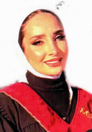 صورة ميار ياسر موسى ابراهيم