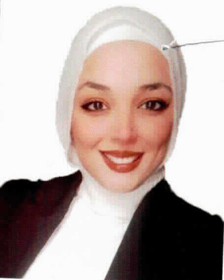 صورة ريم زهير محمد حماد