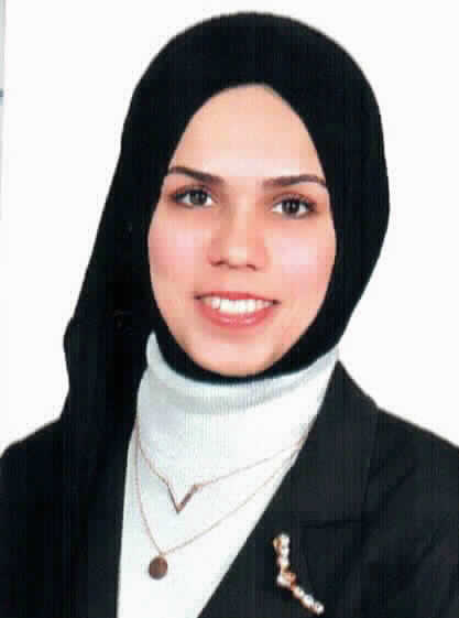 صورة رهام كمال عبد الكريم عياد
